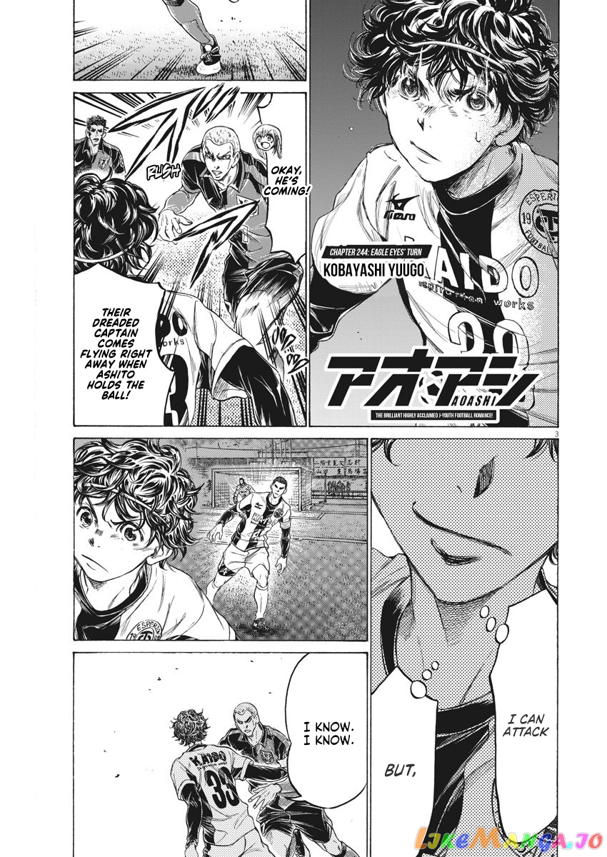 Ao Ashi, Chapter 244 image 04